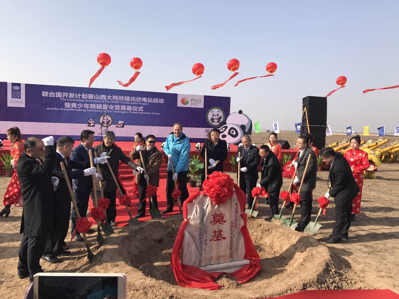 الزامات شروع پروژه عمرانی